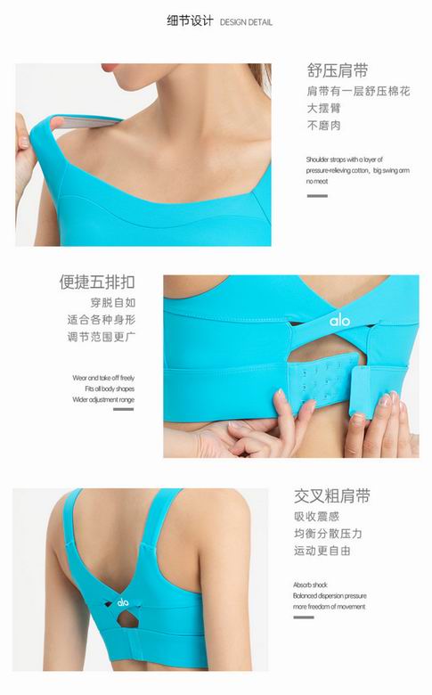 Alo S-XL nlhYW158 4C (8)